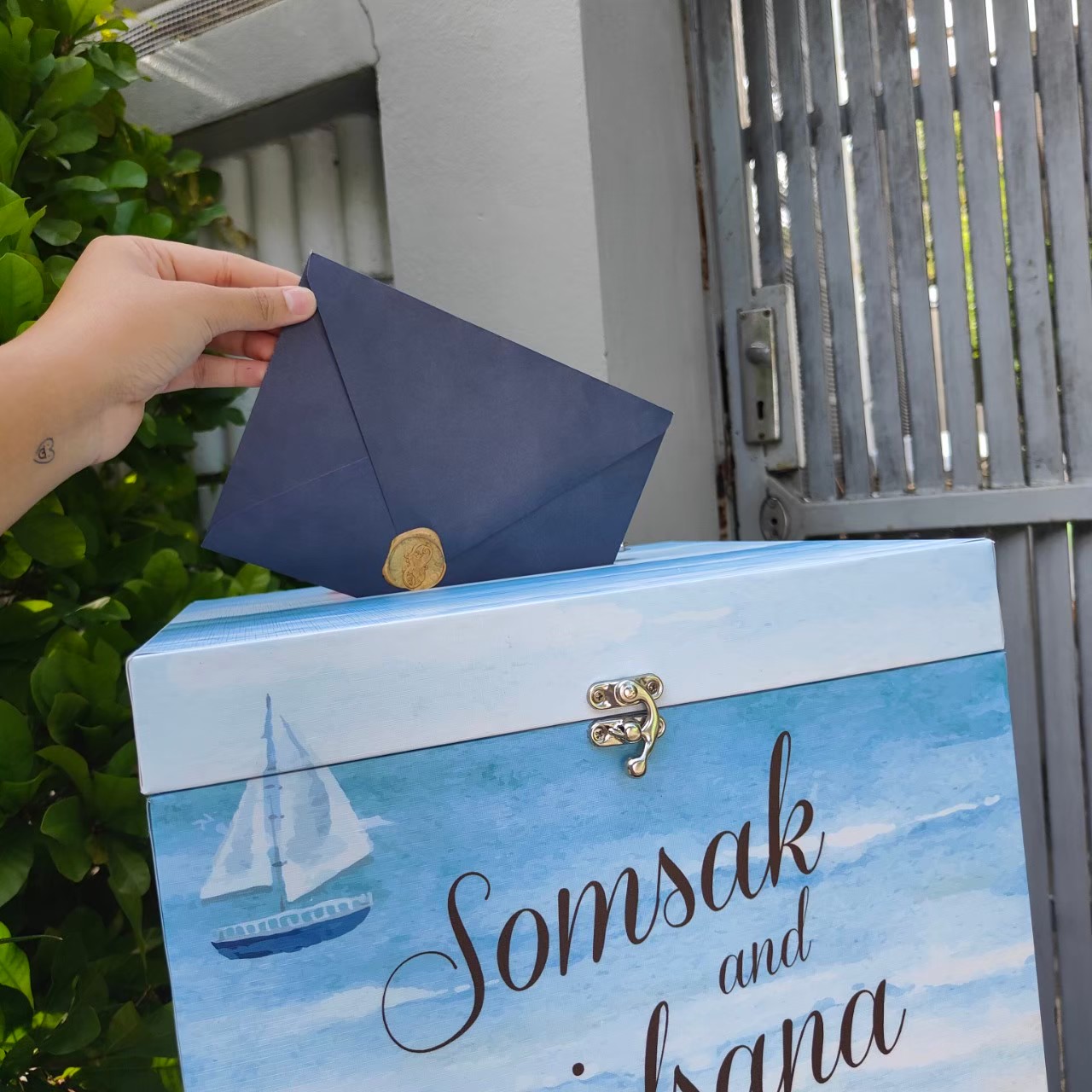 กล่องรับซอง