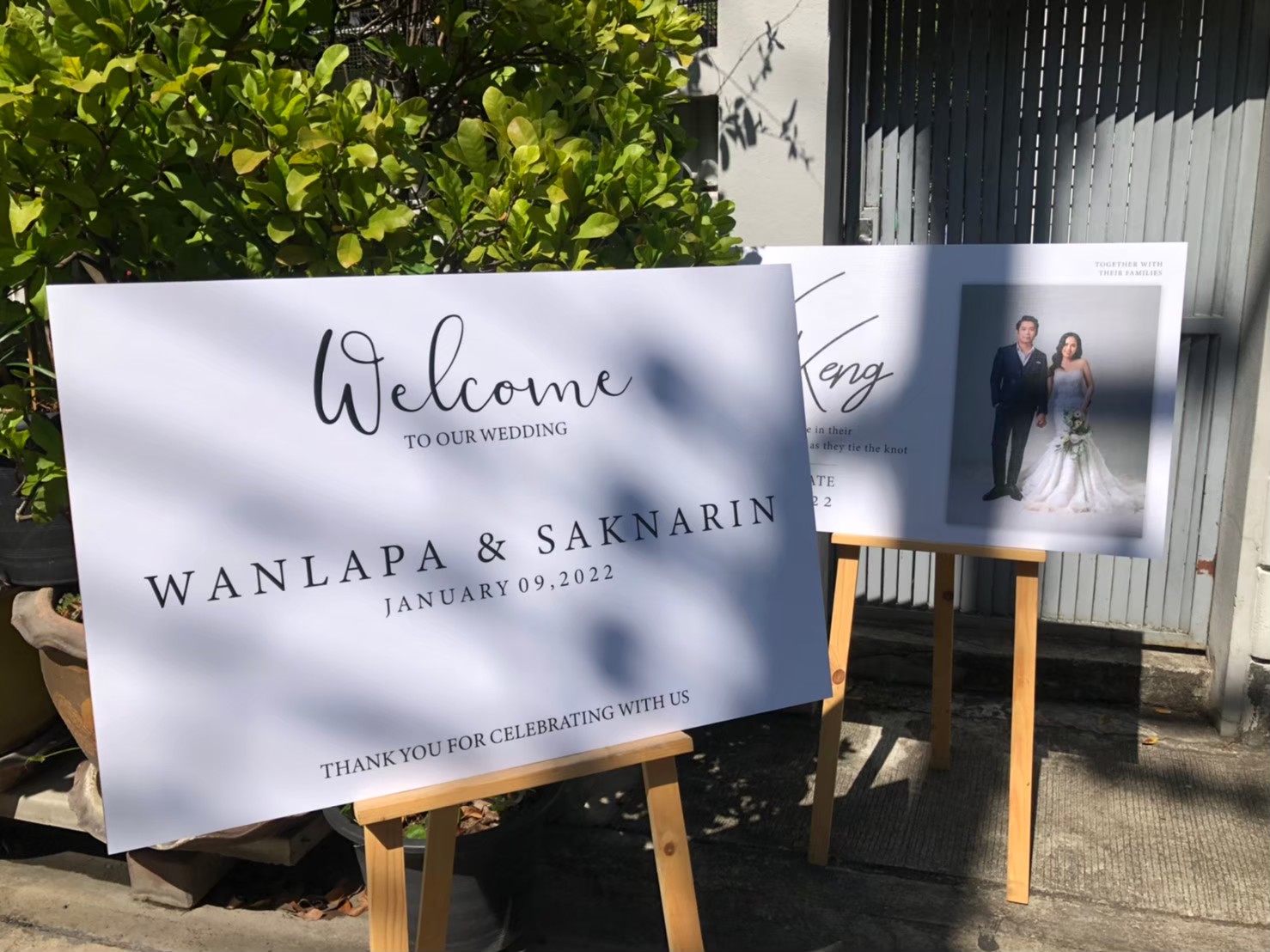 ป้ายหน้างาน