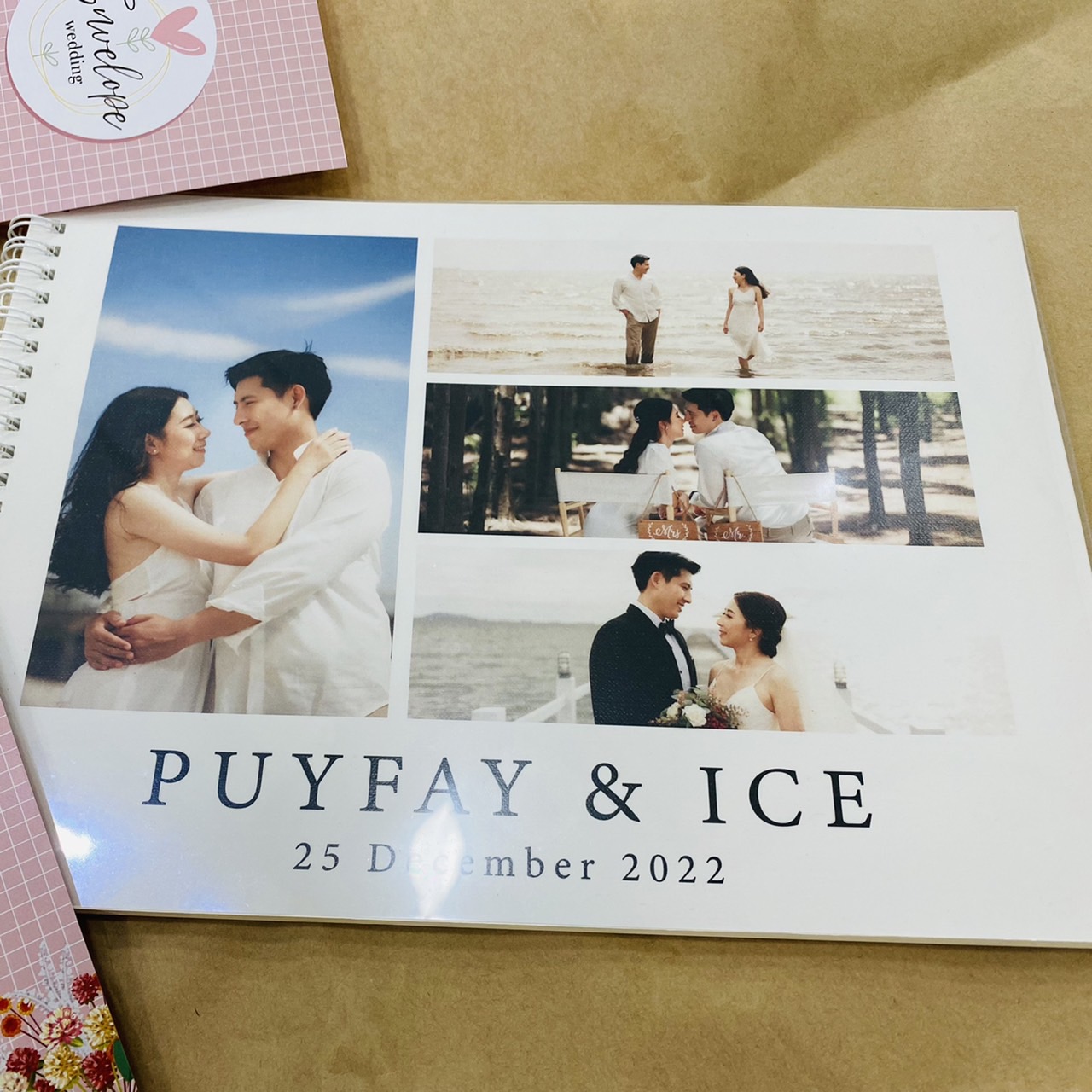 สมุดอวยพร